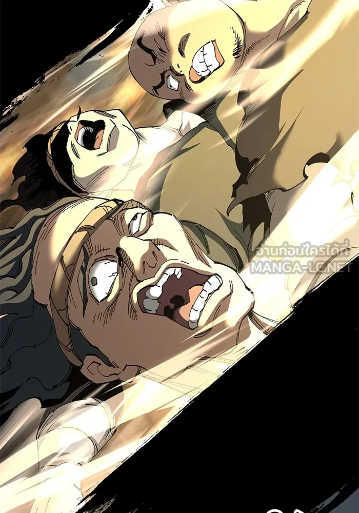 คุณปู่จอมยุทธกับหลานสาวสุดแกร่ง ตอนที่ 73 รูปที่ 129