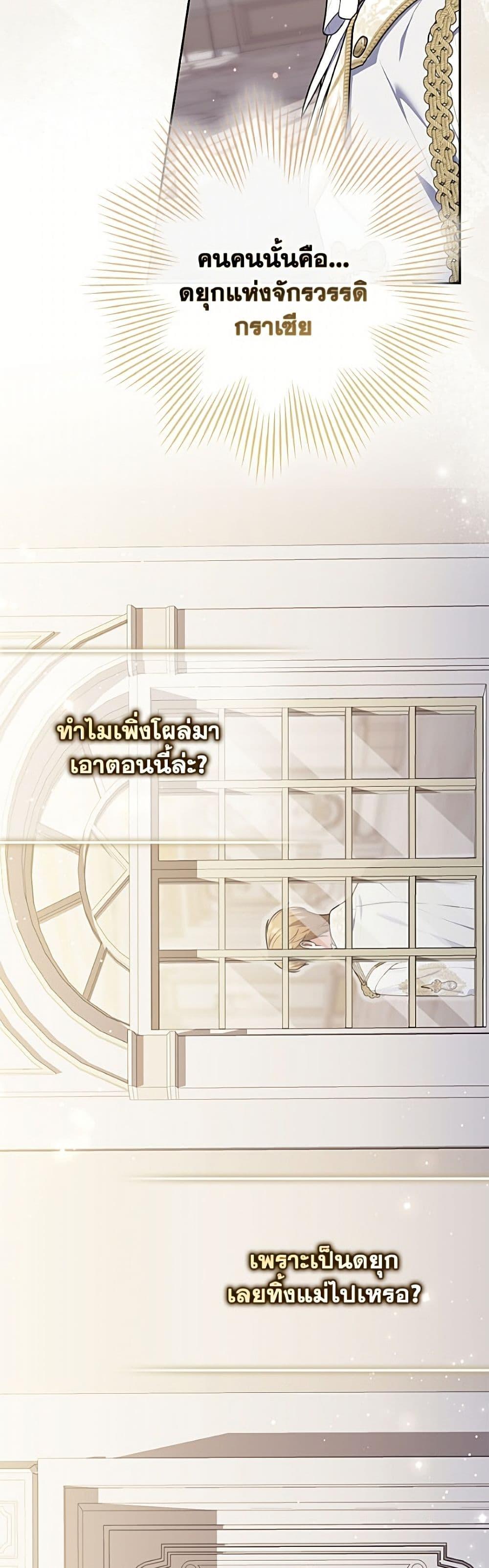Manga-lc-com อ่านมังงะ อ่านการ์ตูน ออนไลน์ ฟรี Fortune-Telling Lady ตอนที่ 1 2 3 4 5 6 7 8 9 10 11 12 13 14 ฟรี ไม่มีโฆษณา Manga-lc - อ่าน มังงะ อ่าน การ์ตูน ออนไลน์ อ่านมังงะ ฟรี
