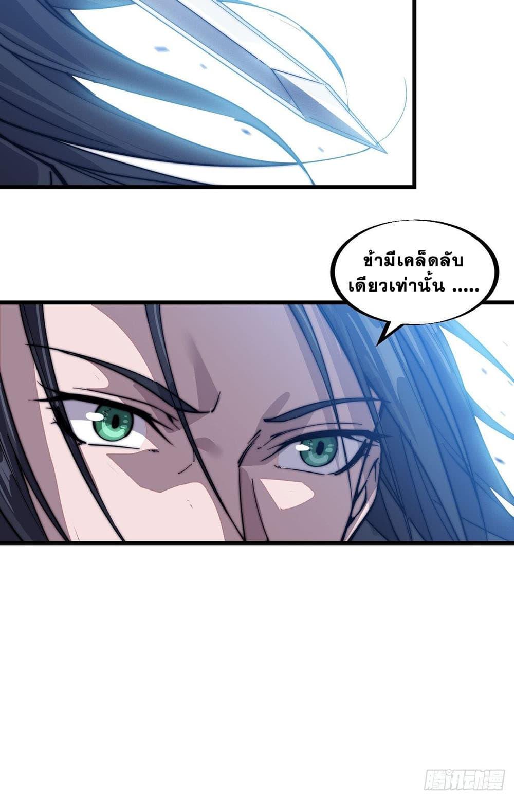 Manga-lc-com อ่านมังงะ อ่านการ์ตูน ออนไลน์ ฟรี It Starts With A Mountain ตอนที่ 1 2 3 4 5 6 7 8 9 10 11 12 13 14 ฟรี ไม่มีโฆษณา Manga-lc - อ่าน มังงะ อ่าน การ์ตูน ออนไลน์ อ่านมังงะ ฟรี