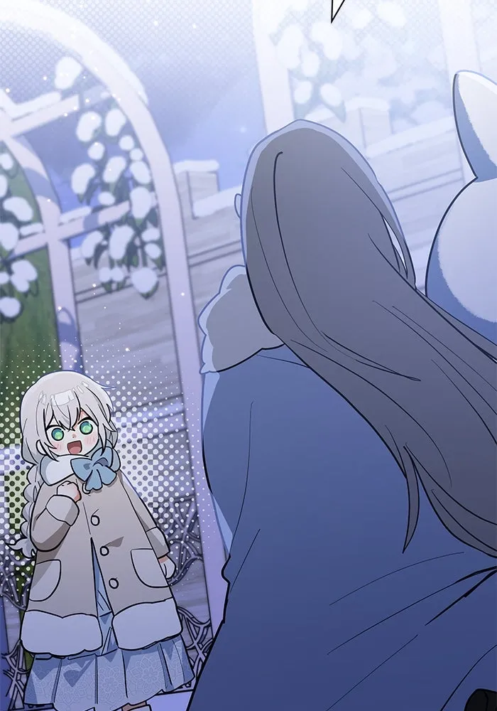 แมวน้อยในรังหมาป่า ตอนที่ 36 รูปที่ 29