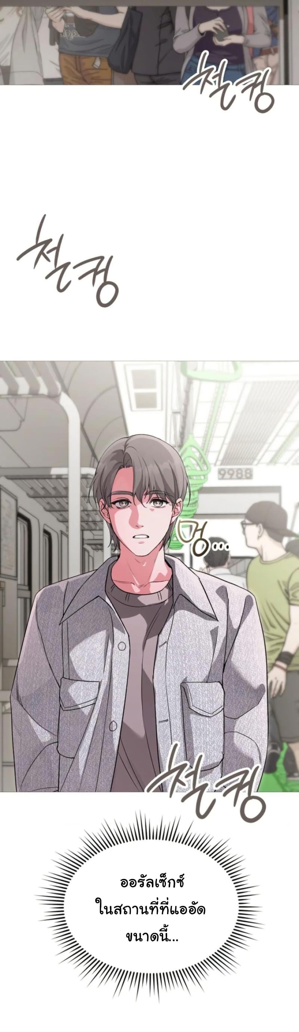 Doujin-Lc- อ่าน โดจิน มังฮวา เกาหลี ญี่ปุ่น จีน แปลไทย Change Days ตอนที่ 1 2 3 4 5 6 7 8 9 10 11 12 13 14 ฟรี ไม่มีโฆษณา อ่าน โดจิน Manhwa เกาหลี ญี่ปุ่น จีน เรามีครบ คัดมาให้เน้นๆ โดจิน 18+ รับประกันความฟินโดย  Doujin Lc