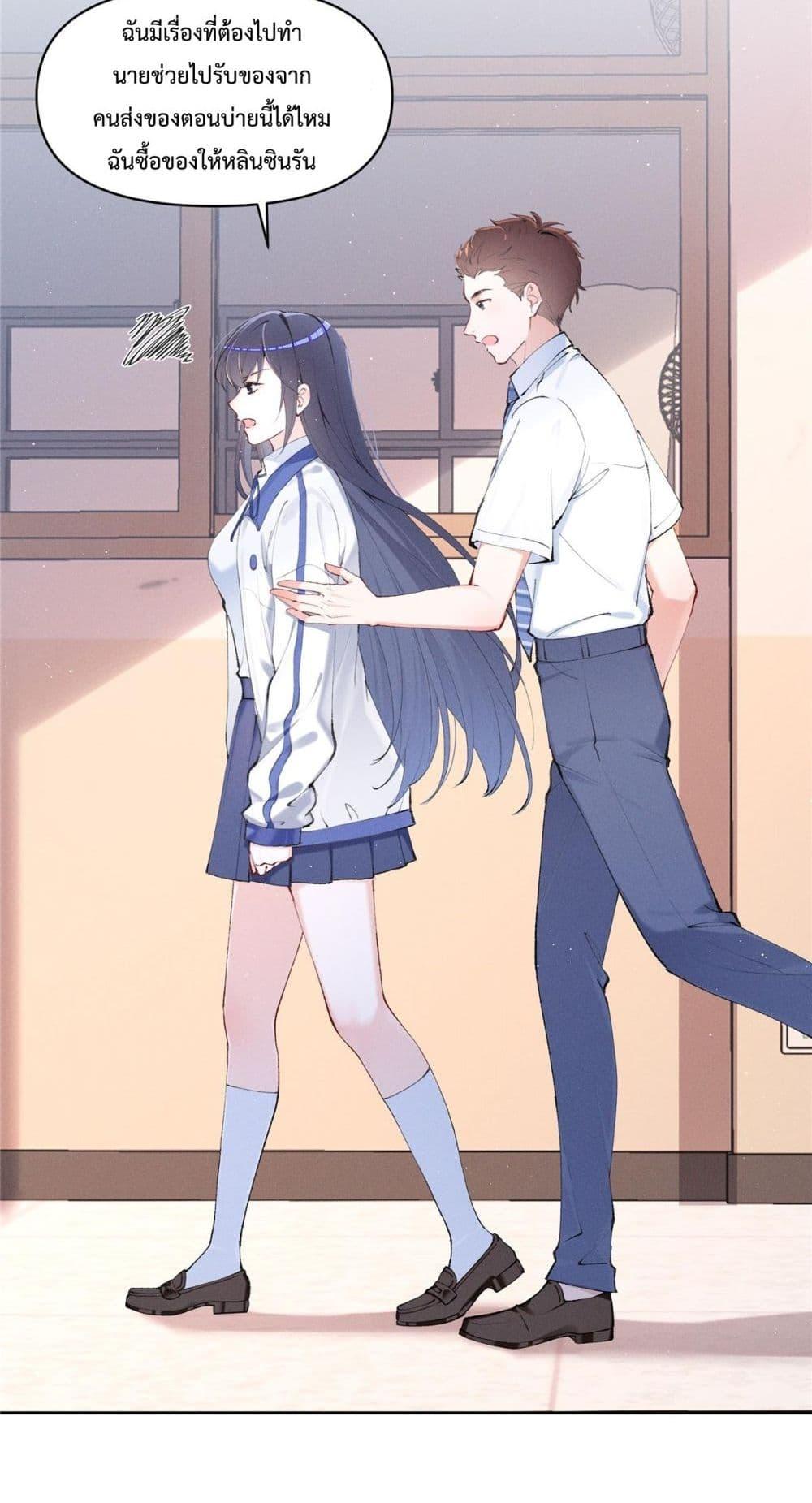 Manga-lc-com อ่านมังงะ อ่านการ์ตูน ออนไลน์ ฟรี BeneaththeLad ตอนที่ 1 2 3 4 5 6 7 8 9 10 11 12 13 14 ฟรี ไม่มีโฆษณา Manga-lc - อ่าน มังงะ อ่าน การ์ตูน ออนไลน์ อ่านมังงะ ฟรี