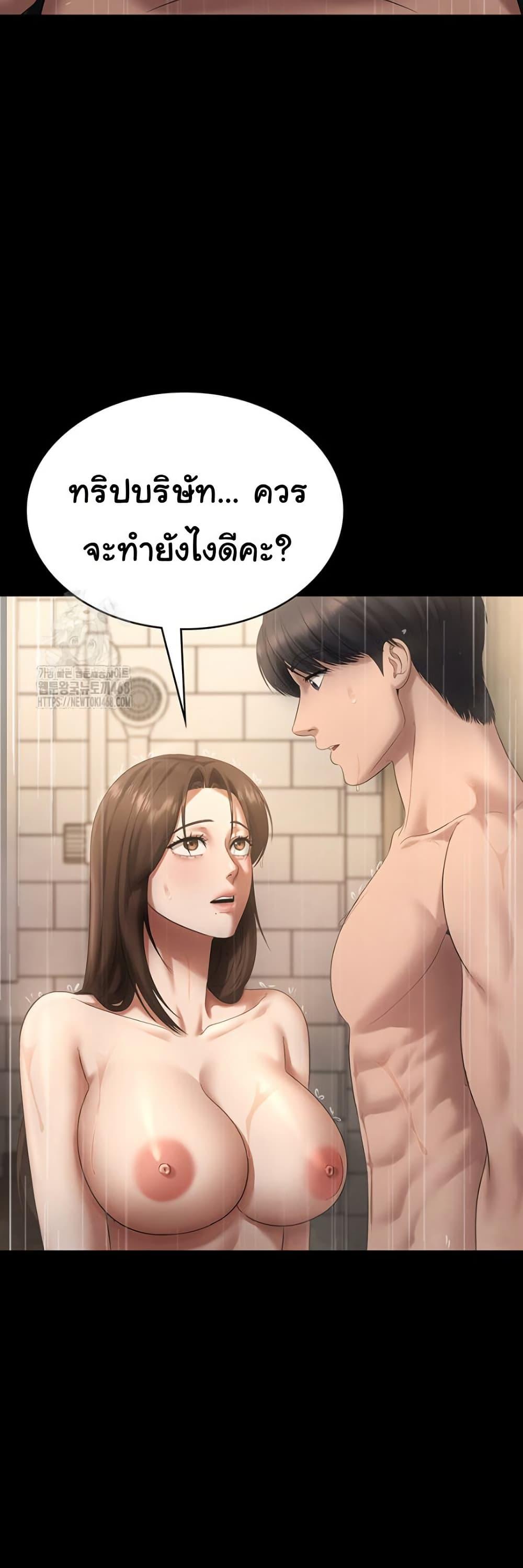 Doujin-Lc- อ่าน โดจิน มังฮวา เกาหลี ญี่ปุ่น จีน แปลไทย The Chairman’s Wife ตอนที่ 1 2 3 4 5 6 7 8 9 10 11 12 13 14 ฟรี ไม่มีโฆษณา อ่าน โดจิน Manhwa เกาหลี ญี่ปุ่น จีน เรามีครบ คัดมาให้เน้นๆ โดจิน 18+ รับประกันความฟินโดย  Doujin Lc