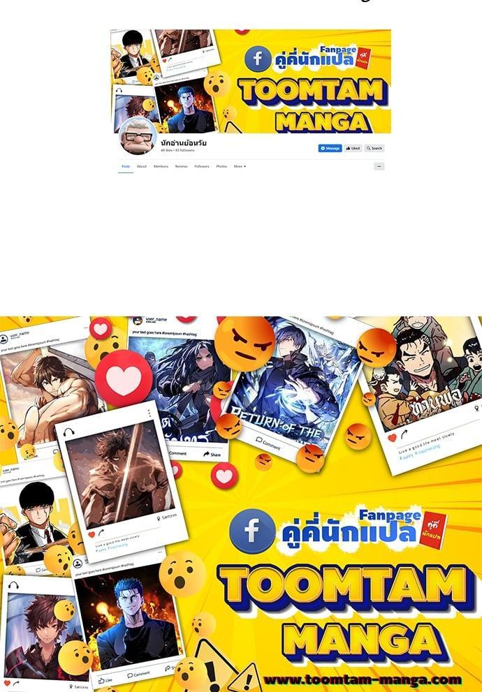 Manga-lc-com อ่านมังงะ อ่านการ์ตูน ออนไลน์ ฟรี Oh! Dangun ตอนที่ 1 2 3 4 5 6 7 8 9 10 11 12 13 14 ฟรี ไม่มีโฆษณา Manga-lc - อ่าน มังงะ อ่าน การ์ตูน ออนไลน์ อ่านมังงะ ฟรี