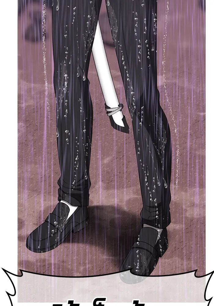 +99 ท่อนไม้พร้อมบวก ตอนที่ 64 คนลวง (2) รูปที่ 31