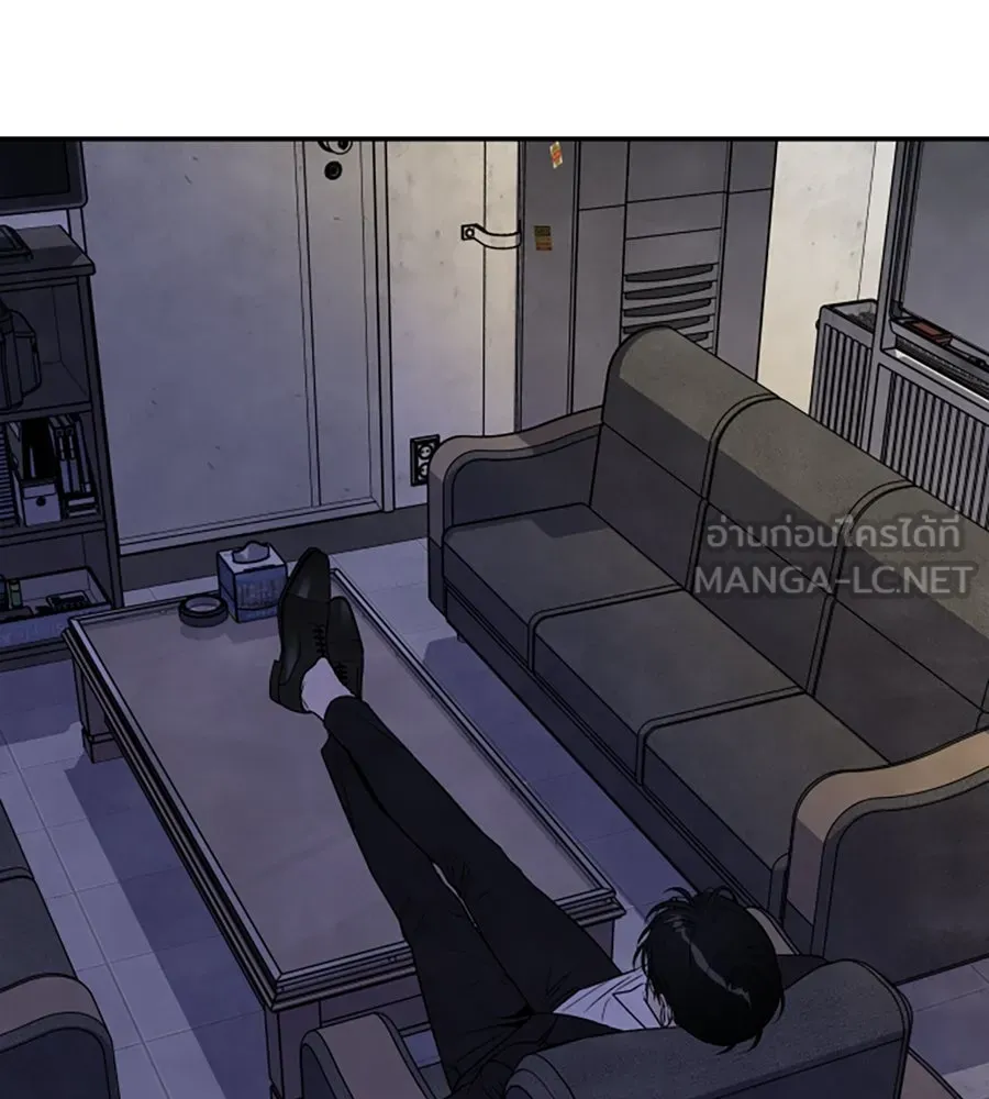 เหตุผลของคนไม่อยากอยู่ ตอนที่ 66 รูปที่ 90