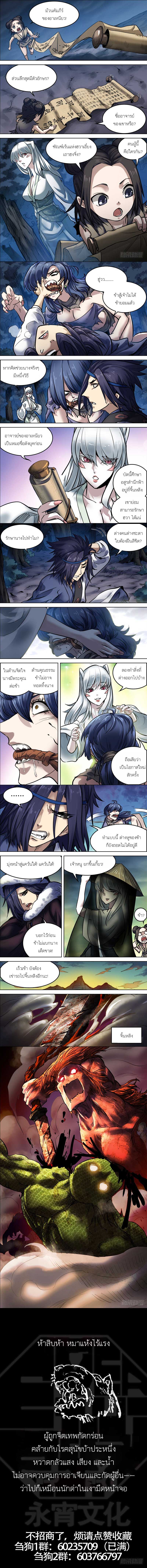 Doujin-Lc- อ่าน โดจิน มังฮวา เกาหลี ญี่ปุ่น จีน แปลไทย chu ตอนที่ 1 2 3 4 5 6 7 8 9 10 11 12 13 14 ฟรี ไม่มีโฆษณา อ่าน โดจิน Manhwa เกาหลี ญี่ปุ่น จีน เรามีครบ คัดมาให้เน้นๆ โดจิน 18+ รับประกันความฟินโดย  Doujin Lc