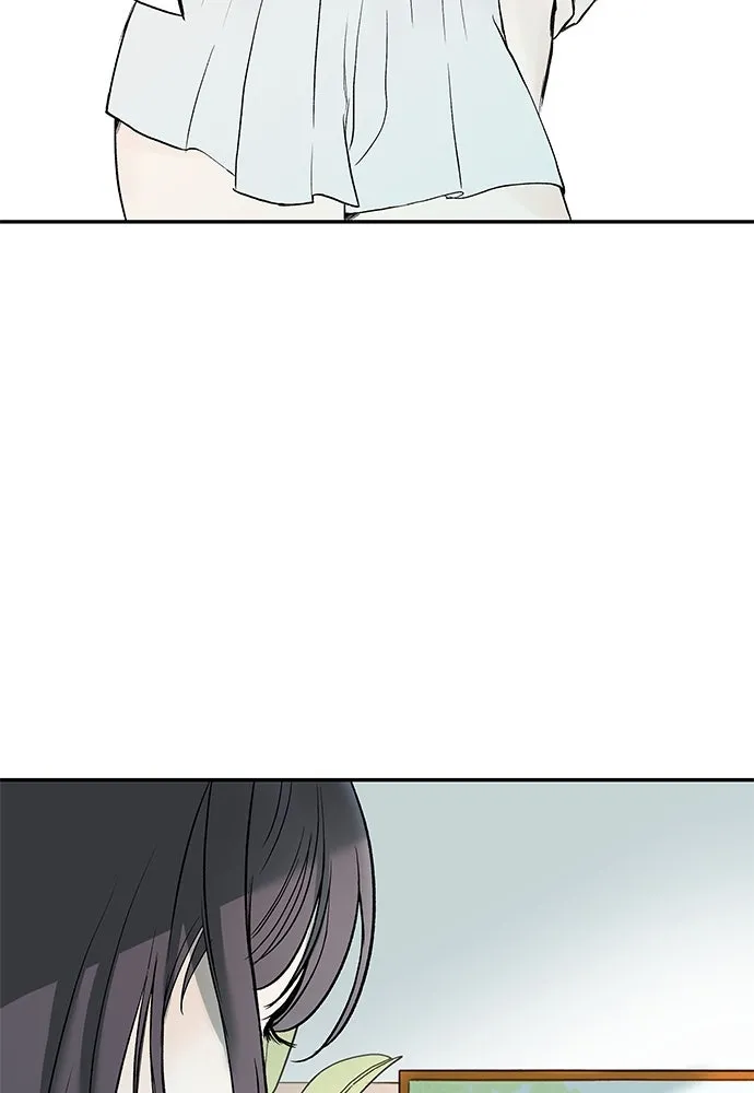 ถ่านไฟเราไม่เก่าเลย ตอนที่ 1 รูปที่ 4