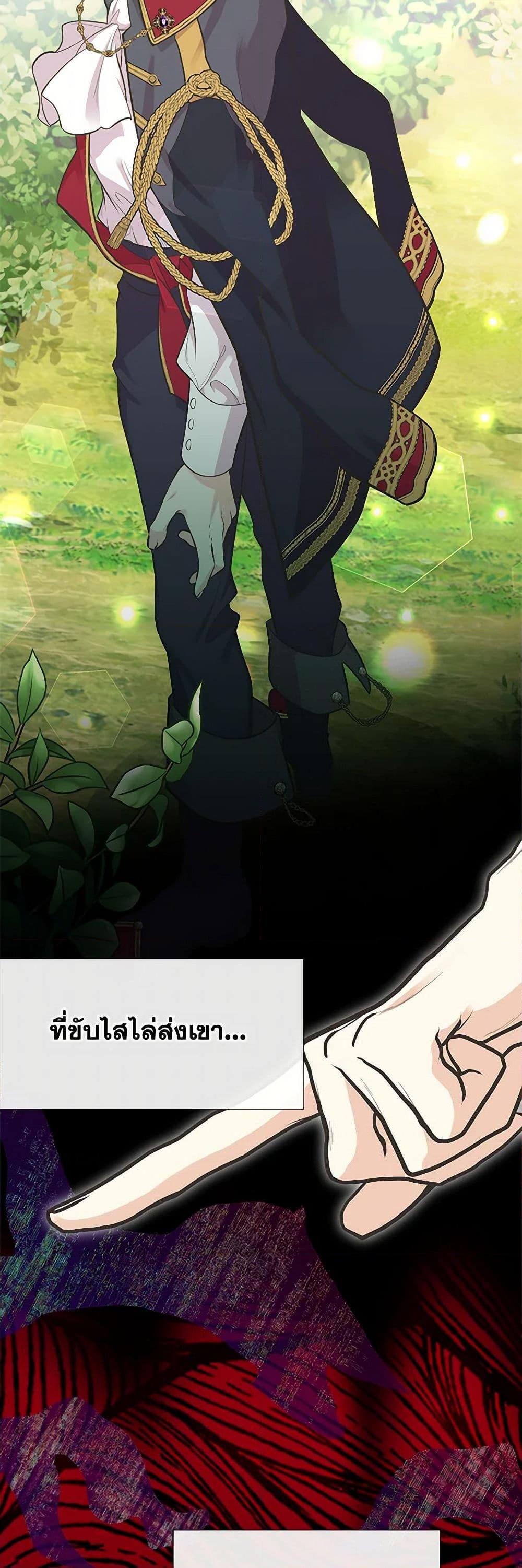 Manga-lc-com อ่านมังงะ อ่านการ์ตูน ออนไลน์ ฟรี My Sister Picked up the Male Lead ตอนที่ 1 2 3 4 5 6 7 8 9 10 11 12 13 14 ฟรี ไม่มีโฆษณา Manga-lc - อ่าน มังงะ อ่าน การ์ตูน ออนไลน์ อ่านมังงะ ฟรี