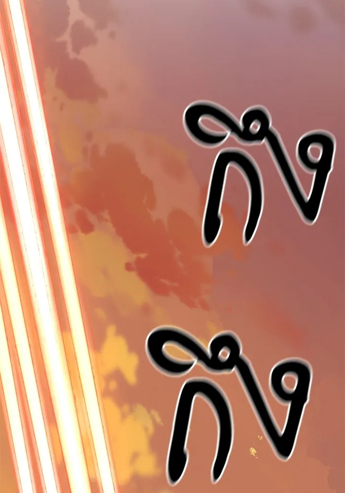 คุณปู่จอมยุทธกับหลานสาวสุดแกร่ง ตอนที่ 27 รูปที่ 118