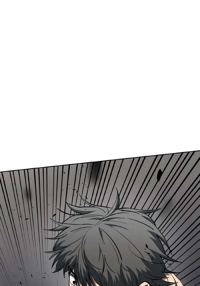 ราชาแห่งอ็อกทากอน ตอนที่ 78 รูปที่ 20