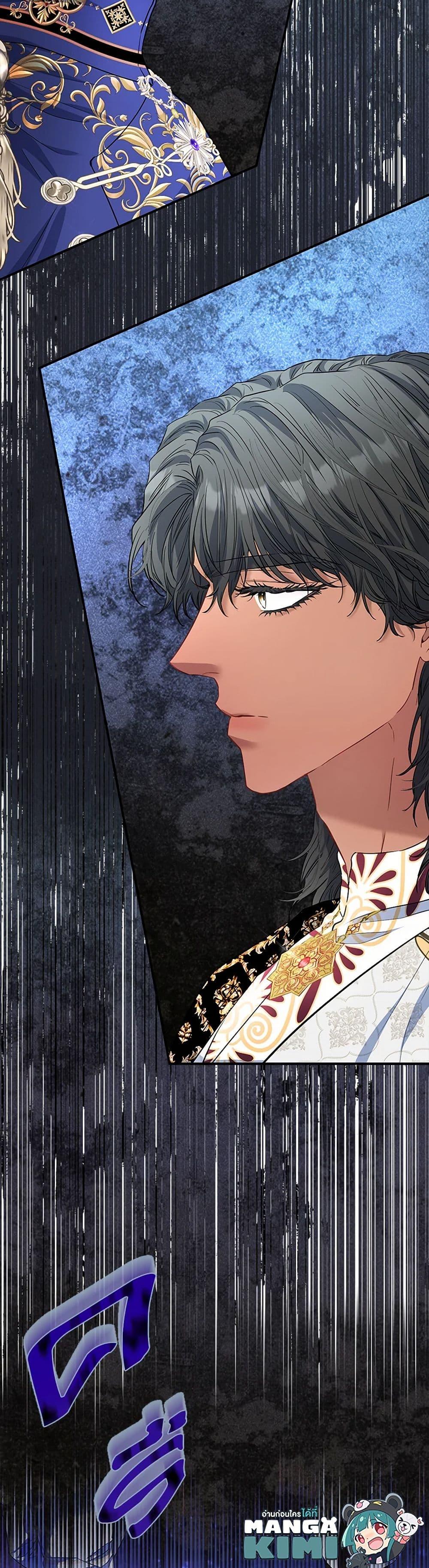 Manga-lc-com อ่านมังงะ อ่านการ์ตูน ออนไลน์ ฟรี I’m the Princess of All ตอนที่ 1 2 3 4 5 6 7 8 9 10 11 12 13 14 ฟรี ไม่มีโฆษณา Manga-lc - อ่าน มังงะ อ่าน การ์ตูน ออนไลน์ อ่านมังงะ ฟรี