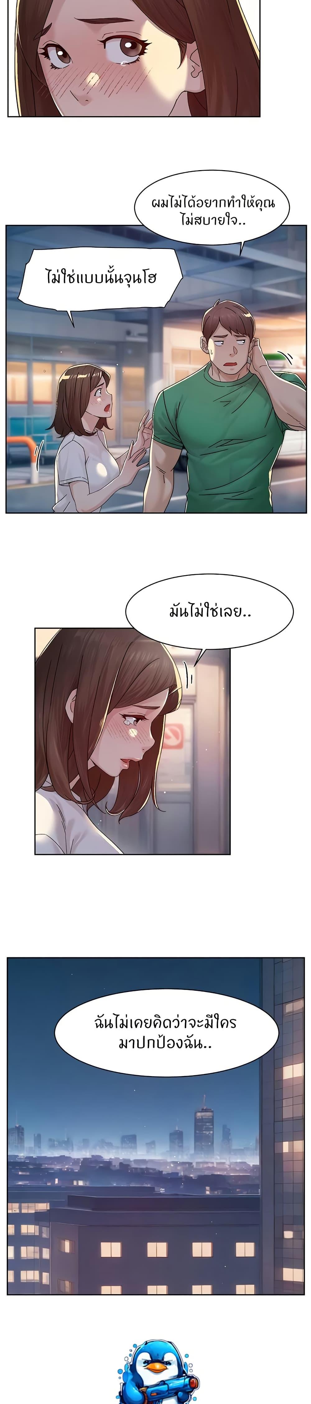 Doujin-Lc- อ่าน โดจิน มังฮวา เกาหลี ญี่ปุ่น จีน แปลไทย Cleaning Service ตอนที่ 1 2 3 4 5 6 7 8 9 10 11 12 13 14 ฟรี ไม่มีโฆษณา อ่าน โดจิน Manhwa เกาหลี ญี่ปุ่น จีน เรามีครบ คัดมาให้เน้นๆ โดจิน 18+ รับประกันความฟินโดย  Doujin Lc