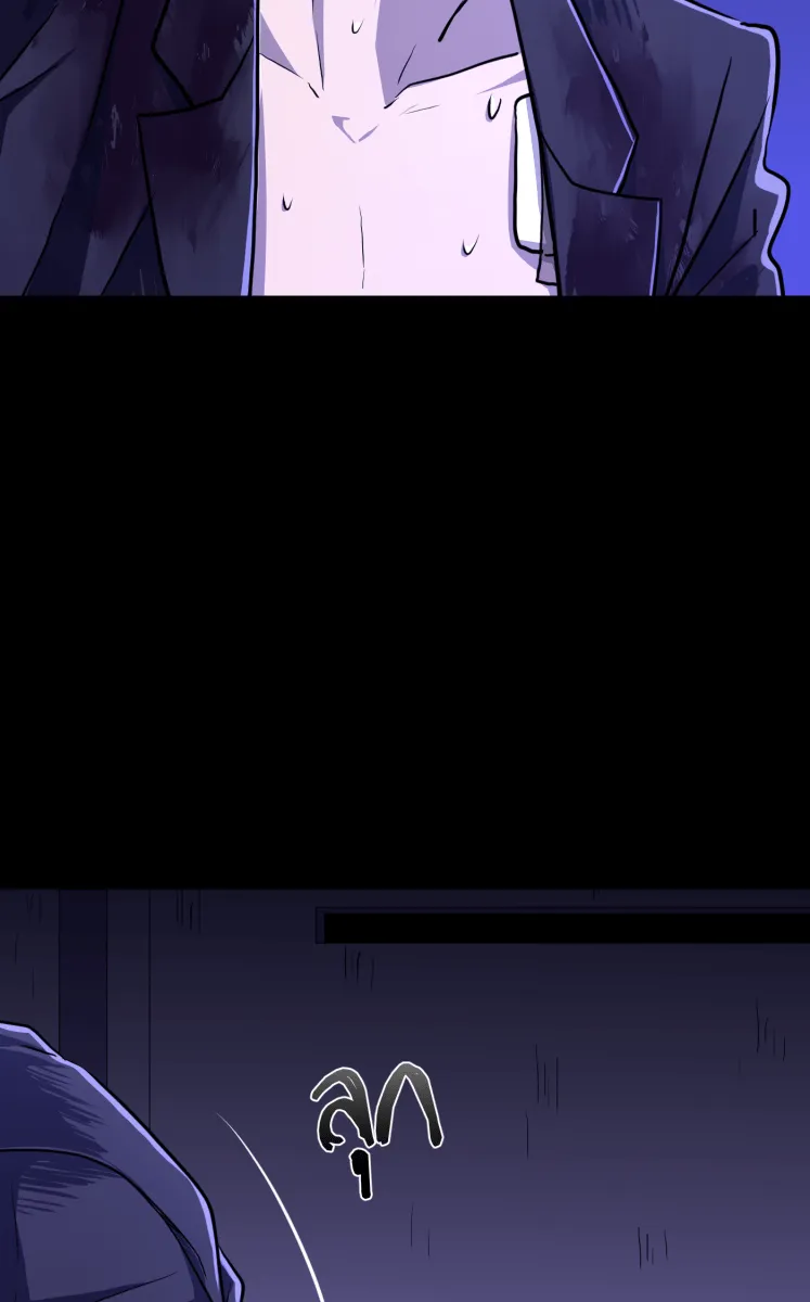 Hunter Game ตอนที่ 70  เจ็บปวด รูปที่ 43