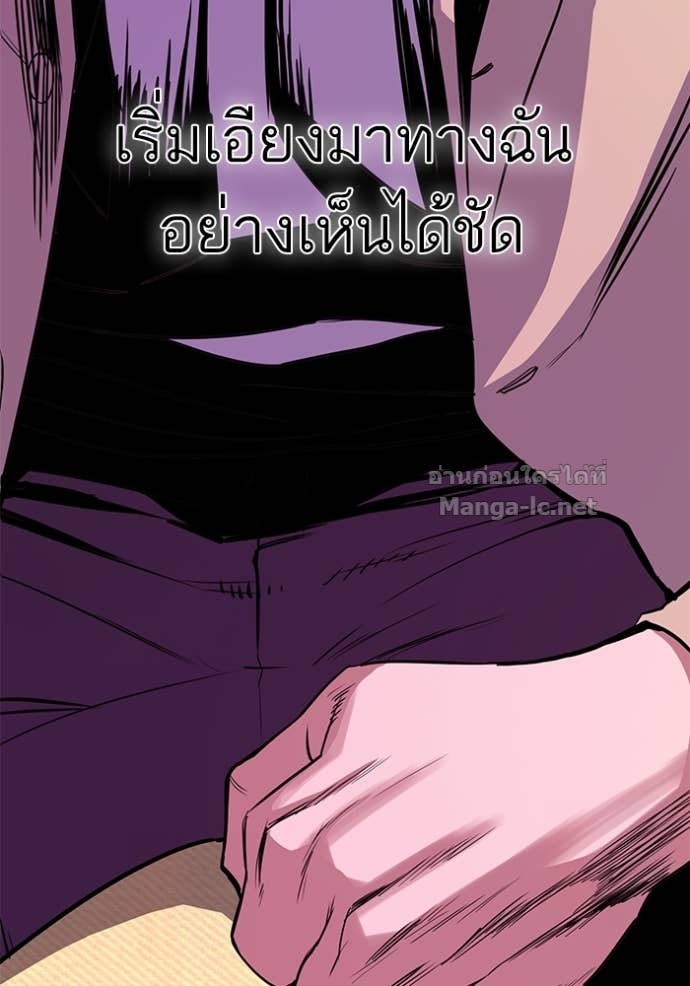 Doujin-Lc- อ่าน โดจิน มังฮวา เกาหลี ญี่ปุ่น จีน แปลไทย Reborn Rich ตอนที่ 1 2 3 4 5 6 7 8 9 10 11 12 13 14 ฟรี ไม่มีโฆษณา อ่าน โดจิน Manhwa เกาหลี ญี่ปุ่น จีน เรามีครบ คัดมาให้เน้นๆ โดจิน 18+ รับประกันความฟินโดย Doujin Lc