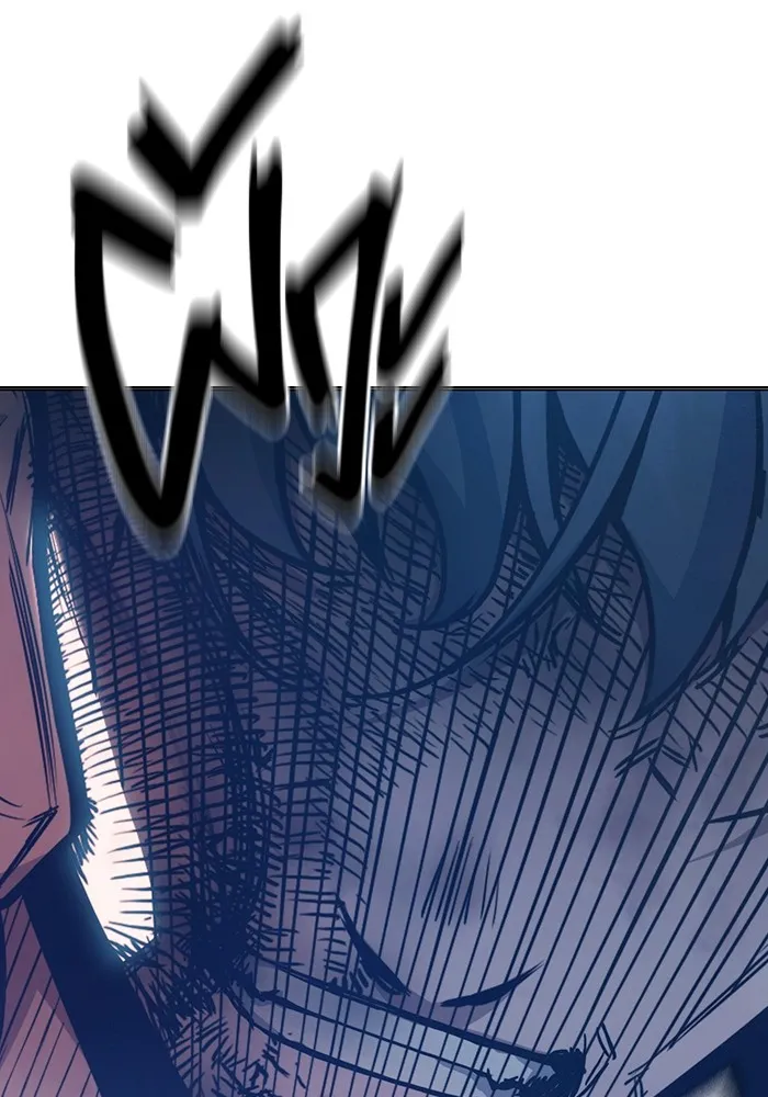 เยาวชนคนคุก ตอนที่ 26 รูปที่ 118