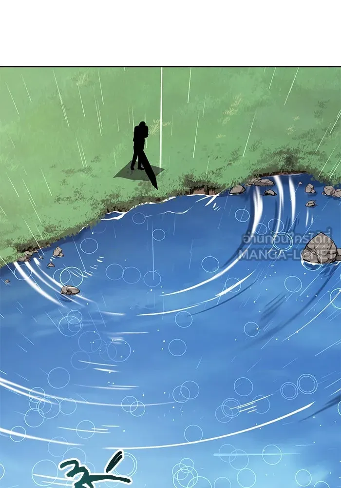 ชีวิตพลิกผันของลอร์ดผู้เกียจคร้าน ตอนที่ 102 ดาบที่ฟันน้ำได้ รูปที่ 99