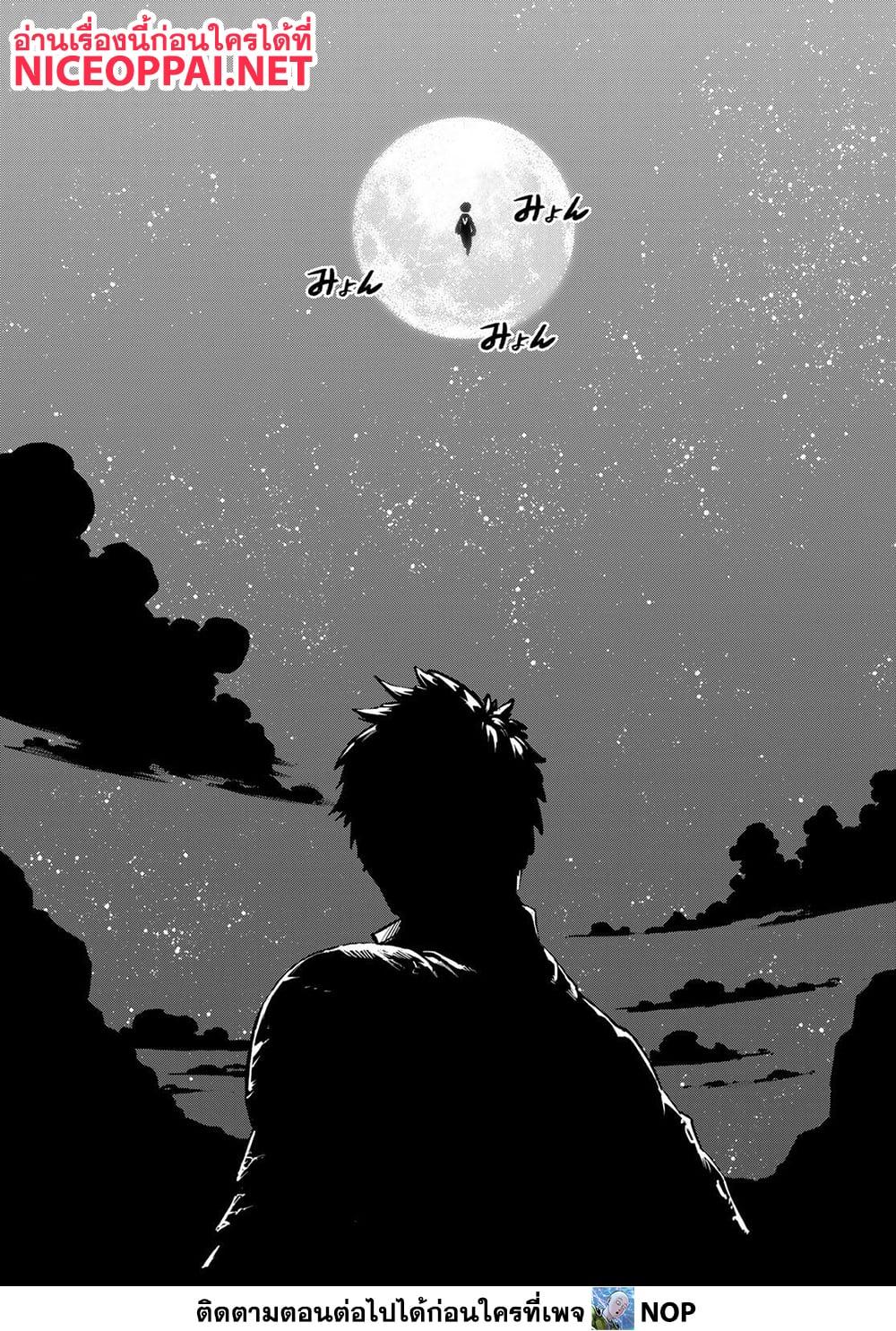 Manga-lc-com อ่านมังงะ อ่านการ์ตูน ออนไลน์ ฟรี Versus ตอนที่ 1 2 3 4 5 6 7 8 9 10 11 12 13 14 ฟรี ไม่มีโฆษณา Manga-lc - อ่าน มังงะ อ่าน การ์ตูน ออนไลน์ อ่านมังงะ ฟรี