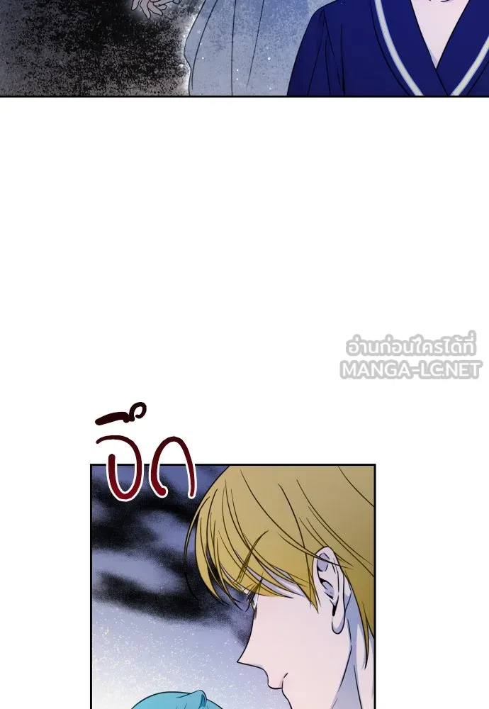 เลดี้มินต์ ตอนที่ 15 รูปที่ 48