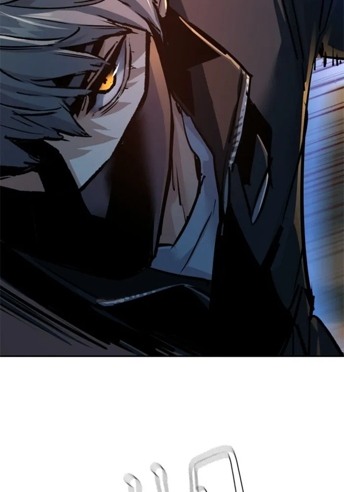 พี่ชายสายบอดี้การ์ด ตอนที่ 262 รูปที่ 95