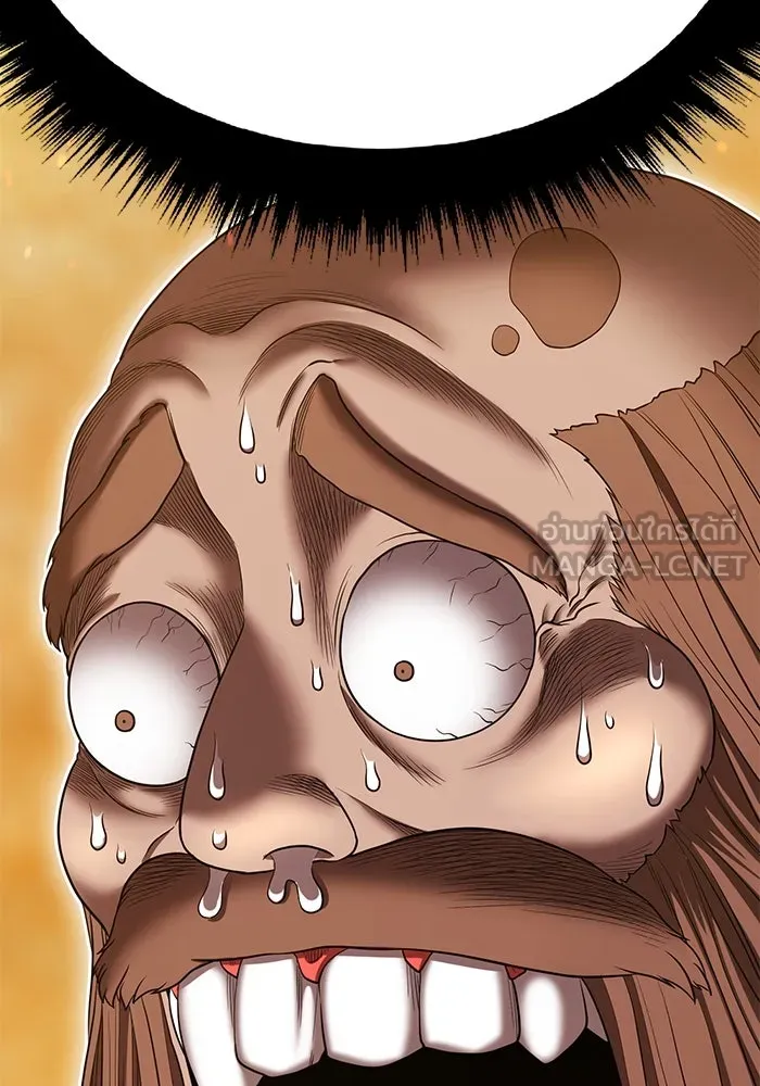 +99 ท่อนไม้พร้อมบวก ตอนที่ 31 ศัตรูที่แข็งแกร่งที่สุด (4) รูปที่ 438