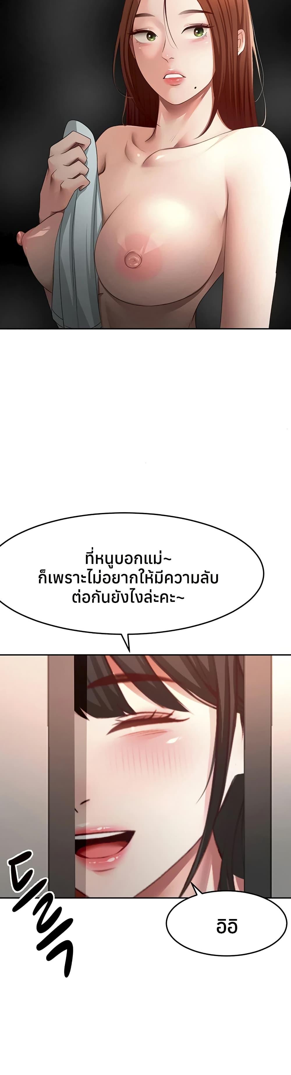 Doujin-Lc- อ่าน โดจิน มังฮวา เกาหลี ญี่ปุ่น จีน แปลไทย Rooftop Sex King ตอนที่ 1 2 3 4 5 6 7 8 9 10 11 12 13 14 ฟรี ไม่มีโฆษณา อ่าน โดจิน Manhwa เกาหลี ญี่ปุ่น จีน เรามีครบ คัดมาให้เน้นๆ โดจิน 18+ รับประกันความฟินโดย  Doujin Lc