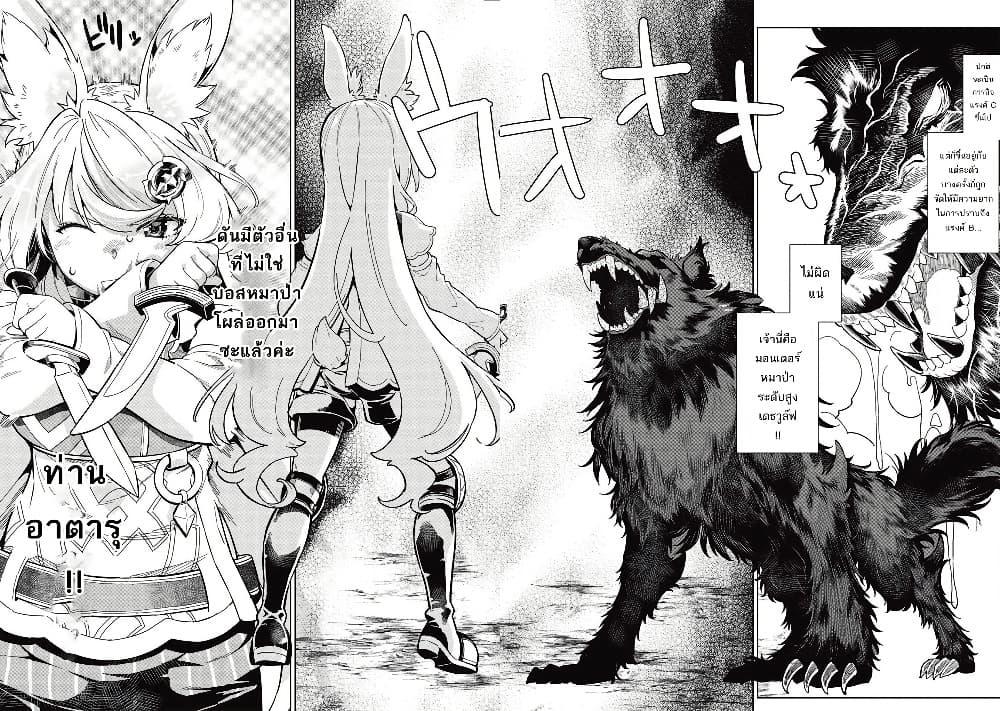 Manga-lc-com อ่านมังงะ อ่านการ์ตูน ออนไลน์ ฟรี Magan to Dangan o Tsukatte Isekai o Buchinuku! ตอนที่ 1 2 3 4 5 6 7 8 9 10 11 12 13 14 ฟรี ไม่มีโฆษณา Manga-lc - อ่าน มังงะ อ่าน การ์ตูน ออนไลน์ อ่านมังงะ ฟรี