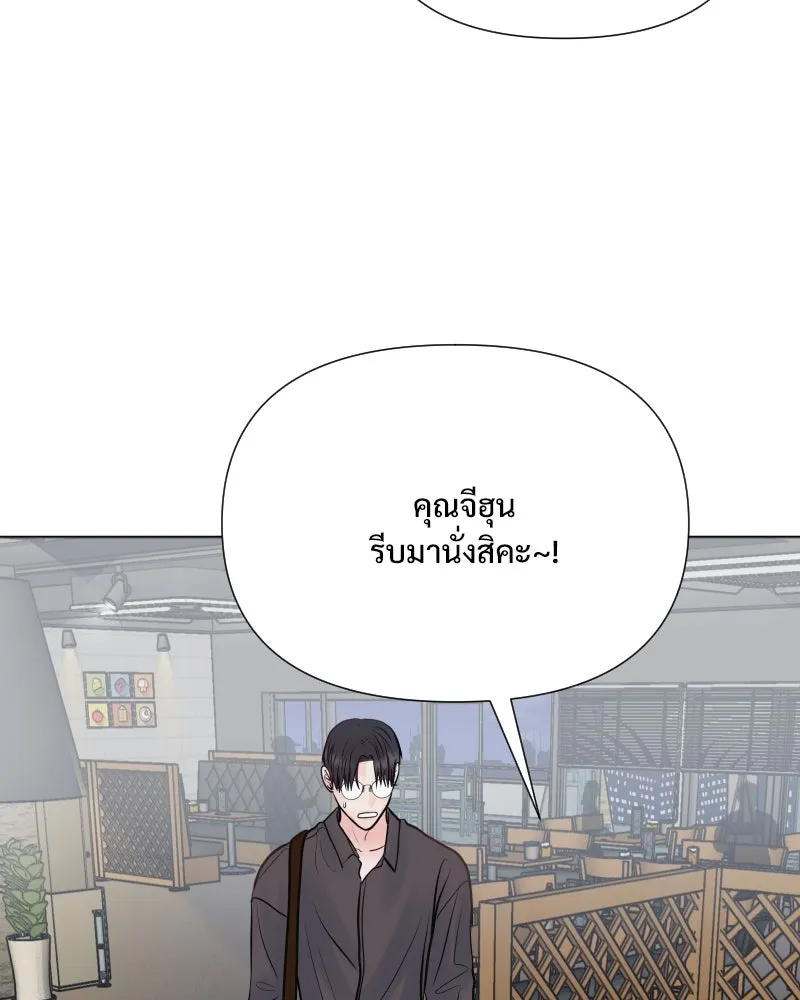 รักนี้ไม่ต้องมีเซนส์ ตอนที่ 35 รูปที่ 49