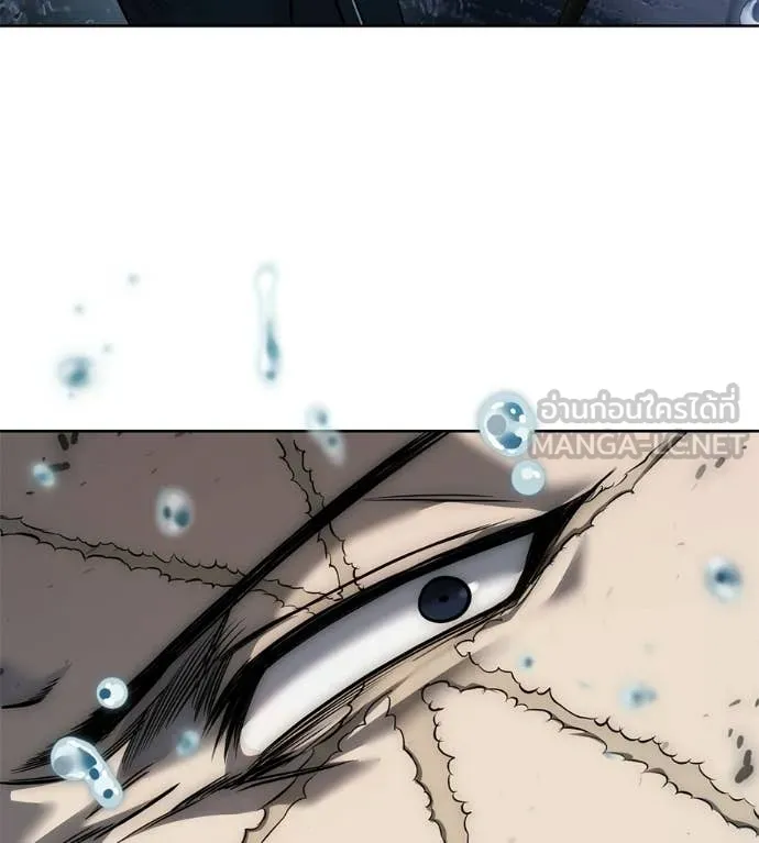 มัจจุราชชุดแดง ตอนที่ 36 รูปที่ 126