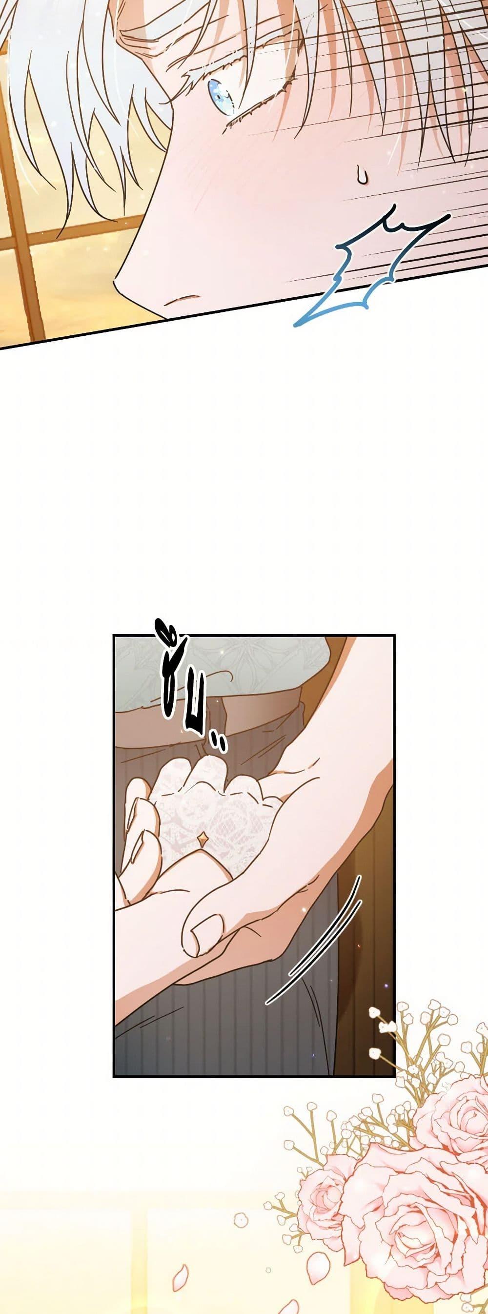 Manga-lc-com อ่านมังงะ อ่านการ์ตูน ออนไลน์ ฟรี Lady Baby ตอนที่ 1 2 3 4 5 6 7 8 9 10 11 12 13 14 ฟรี ไม่มีโฆษณา Manga-lc - อ่าน มังงะ อ่าน การ์ตูน ออนไลน์ อ่านมังงะ ฟรี