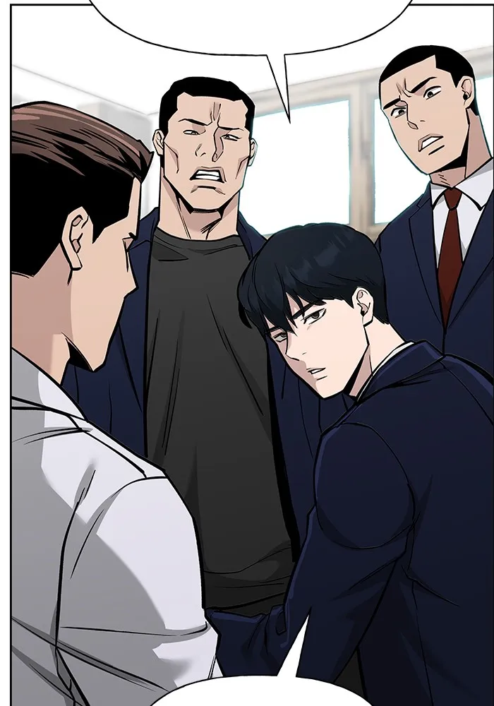 เลวฟาดเลว ตอนที่ 5 รูปที่ 14