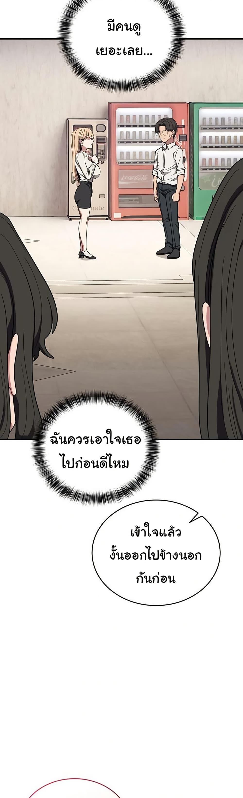 Doujin-Lc- อ่าน โดจิน มังฮวา เกาหลี ญี่ปุ่น จีน แปลไทย I Became a Dog ตอนที่ 1 2 3 4 5 6 7 8 9 10 11 12 13 14 ฟรี ไม่มีโฆษณา อ่าน โดจิน Manhwa เกาหลี ญี่ปุ่น จีน เรามีครบ คัดมาให้เน้นๆ โดจิน 18+ รับประกันความฟินโดย  Doujin Lc