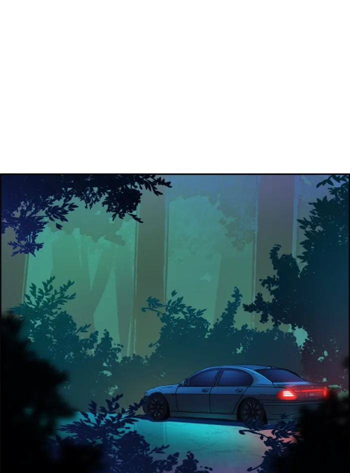 พี่ชายสายบอดี้การ์ด ตอนที่ 66 รูปที่ 73