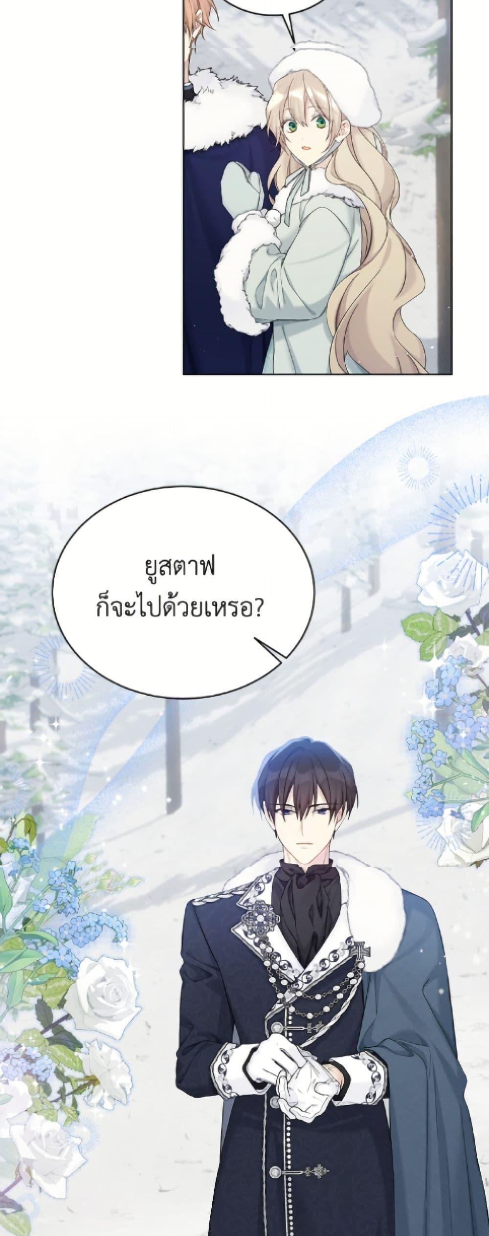 Manga-lc-com อ่านมังงะ อ่านการ์ตูน ออนไลน์ ฟรี The Viridescent Crown ตอนที่ 1 2 3 4 5 6 7 8 9 10 11 12 13 14 ฟรี ไม่มีโฆษณา Manga-lc - อ่าน มังงะ อ่าน การ์ตูน ออนไลน์ อ่านมังงะ ฟรี