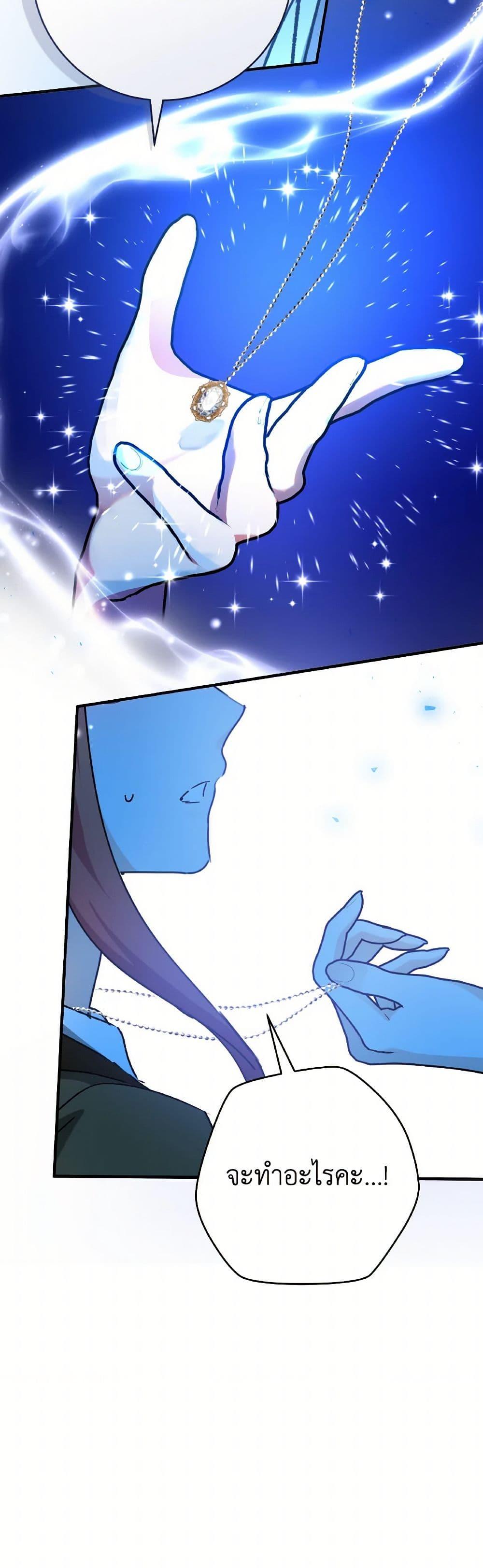 Manga-lc-com อ่านมังงะ อ่านการ์ตูน ออนไลน์ ฟรี A Dream Escape ตอนที่ 1 2 3 4 5 6 7 8 9 10 11 12 13 14 ฟรี ไม่มีโฆษณา Manga-lc - อ่าน มังงะ อ่าน การ์ตูน ออนไลน์ อ่านมังงะ ฟรี