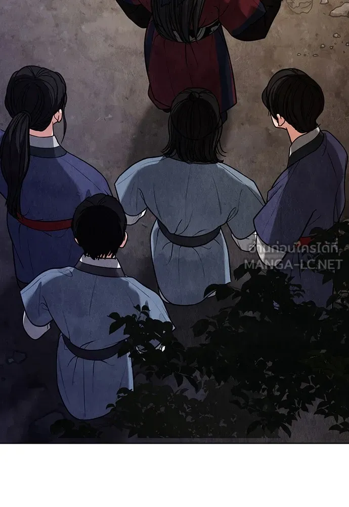 ความลับของสาวร่างทรง ตอนที่ 11 รูปที่ 18