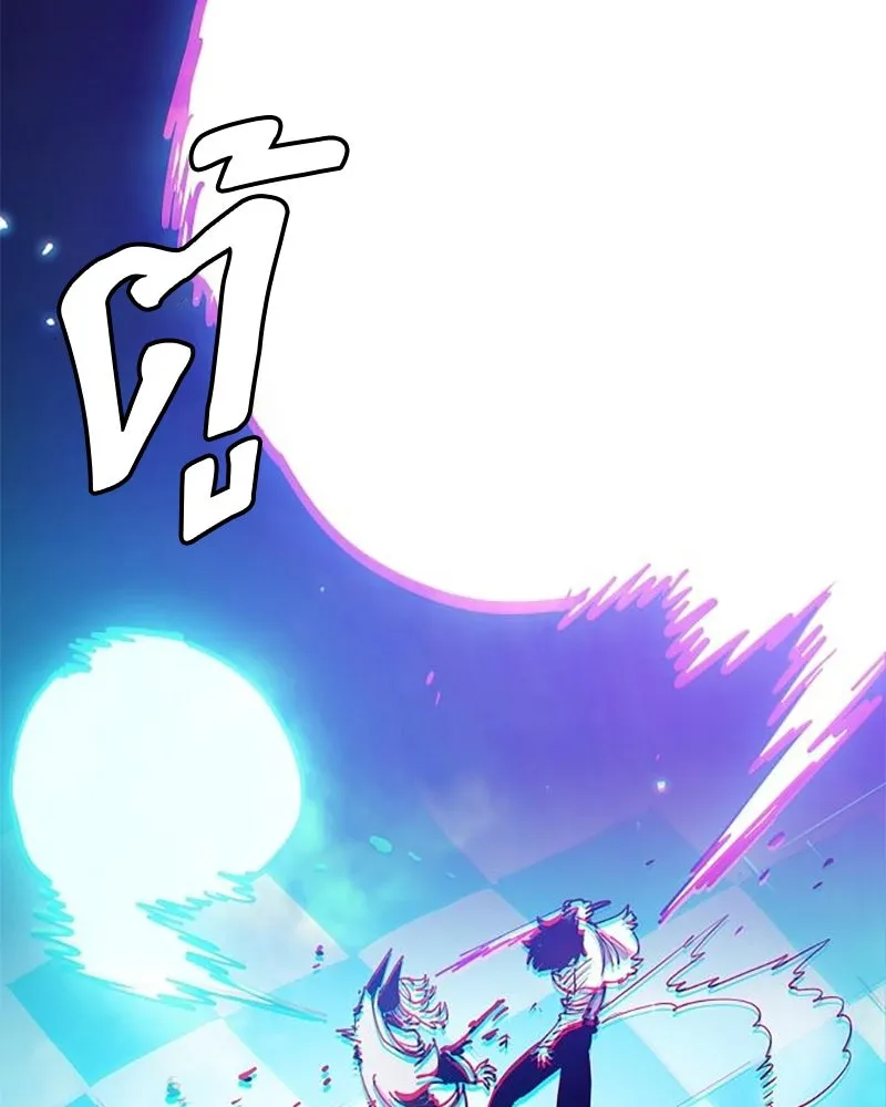 Player ตอนที่ 204 รูปที่ 163