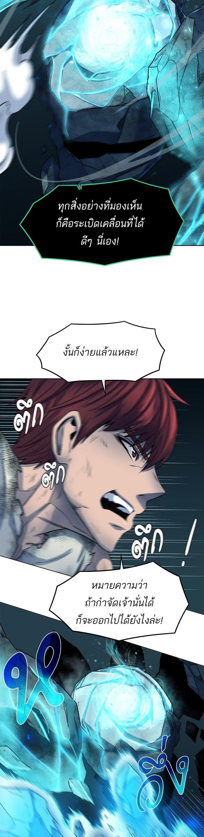 Manga-lc-com อ่านมังงะ อ่านการ์ตูน ออนไลน์ ฟรี Dungeons and Artifacts ตอนที่ 1 2 3 4 5 6 7 8 9 10 11 12 13 14 ฟรี ไม่มีโฆษณา Manga-lc - อ่าน มังงะ อ่าน การ์ตูน ออนไลน์ อ่านมังงะ ฟรี