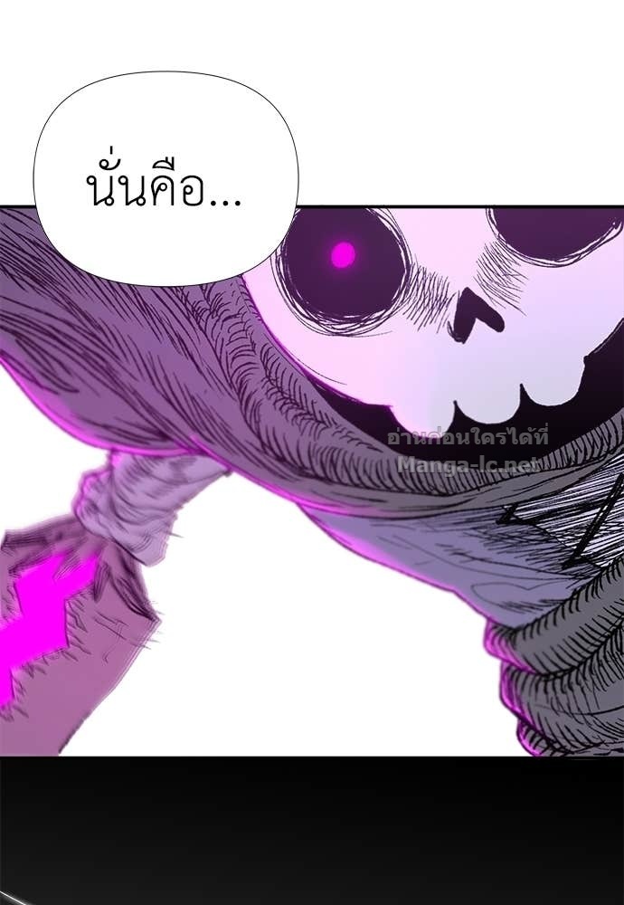 Doujin-Lc- อ่าน โดจิน มังฮวา เกาหลี ญี่ปุ่น จีน แปลไทย สารสุดท้ายจากโครงกระดูก ตอนที่ 1 2 3 4 5 6 7 8 9 10 11 12 13 14 ฟรี ไม่มีโฆษณา อ่าน โดจิน Manhwa เกาหลี ญี่ปุ่น จีน เรามีครบ คัดมาให้เน้นๆ โดจิน 18+ รับประกันความฟินโดย Doujin Lc