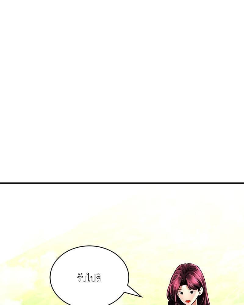 Doujin-Lc- อ่าน โดจิน มังฮวา เกาหลี ญี่ปุ่น จีน แปลไทย Herbal Love Story ตอนที่ 1 2 3 4 5 6 7 8 9 10 11 12 13 14 ฟรี ไม่มีโฆษณา อ่าน โดจิน Manhwa เกาหลี ญี่ปุ่น จีน เรามีครบ คัดมาให้เน้นๆ โดจิน 18+ รับประกันความฟินโดย  Doujin Lc