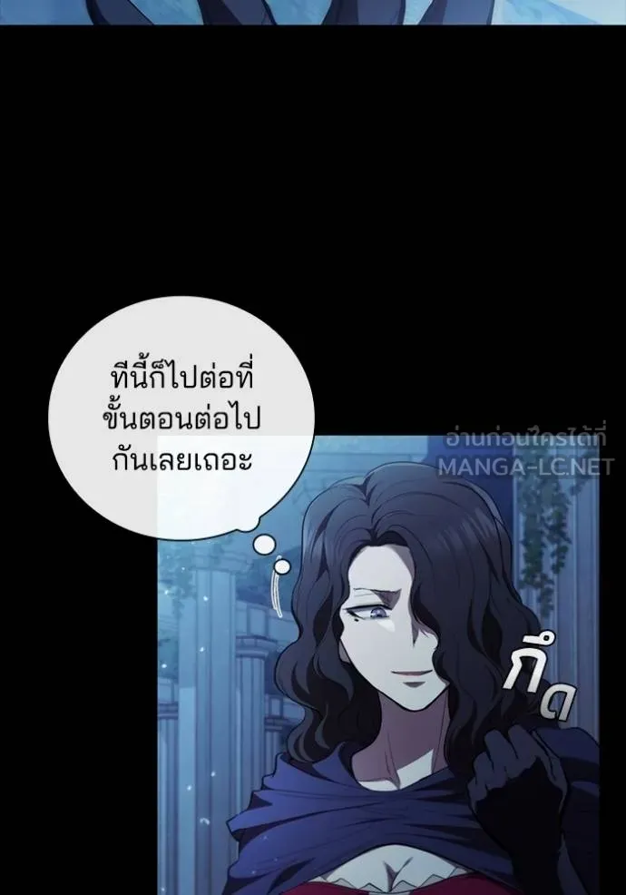Doujin-Lc- อ่าน โดจิน มังฮวา เกาหลี ญี่ปุ่น จีน แปลไทย 75 ตอนที่ 1 2 3 4 5 6 7 8 9 10 11 12 13 14 ฟรี ไม่มีโฆษณา อ่าน โดจิน Manhwa เกาหลี ญี่ปุ่น จีน เรามีครบ คัดมาให้เน้นๆ โดจิน 18+ รับประกันความฟินโดย  Doujin Lc