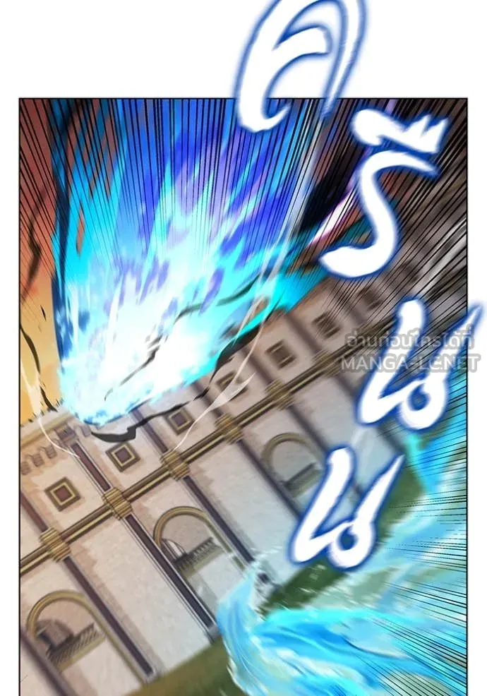 เกิดใหม่ในร่างดยุก ตอนที่ 99 รูปที่ 17