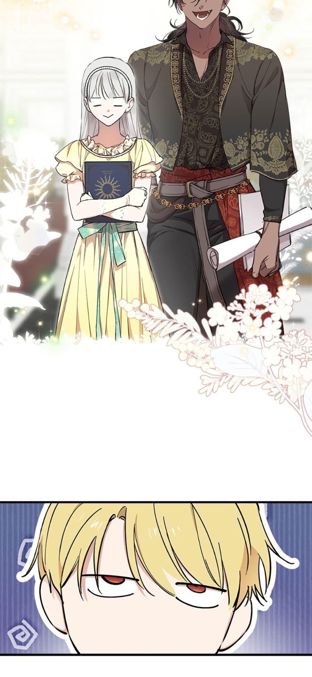 Manga-lc-com อ่านมังงะ อ่านการ์ตูน ออนไลน์ ฟรี The Strongest Characters in the World are Obsessed With Me ตอนที่ 1 2 3 4 5 6 7 8 9 10 11 12 13 14 ฟรี ไม่มีโฆษณา Manga-lc - อ่าน มังงะ อ่าน การ์ตูน ออนไลน์ อ่านมังงะ ฟรี