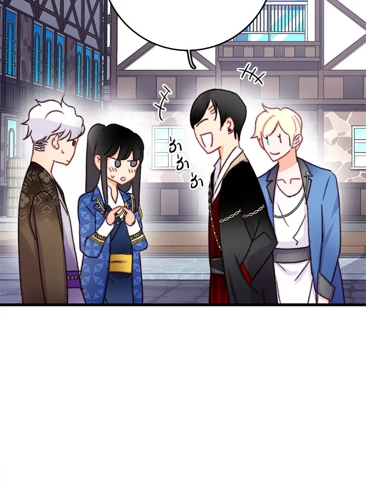 Bring the Love ตอนที่ 84 รูปที่ 71