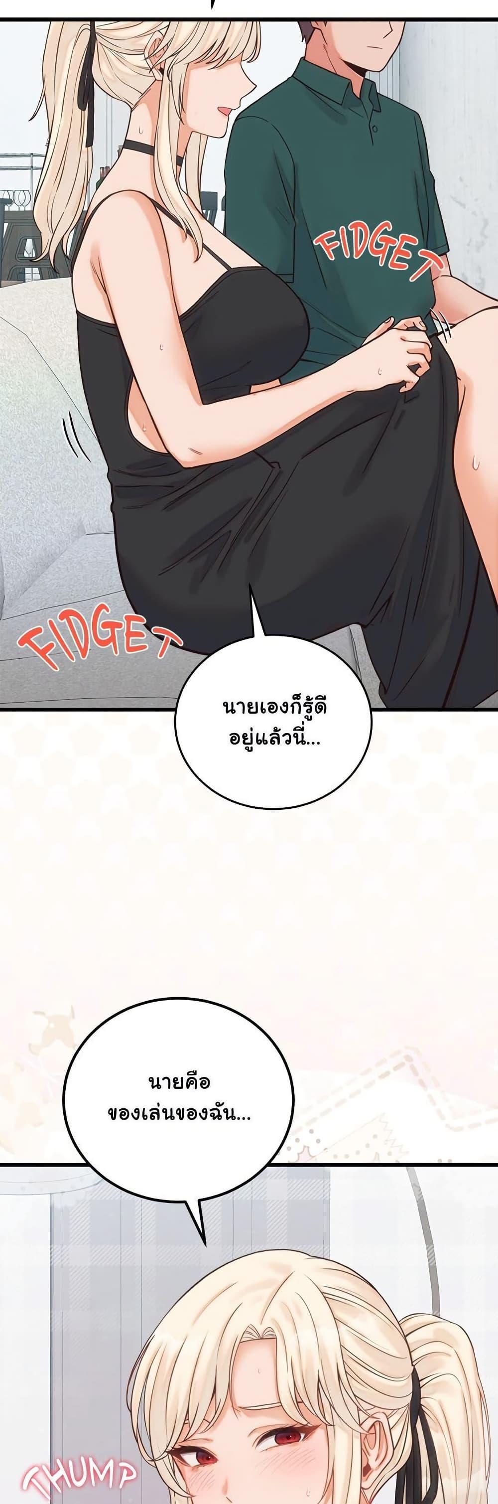 Doujin-Lc- อ่าน โดจิน มังฮวา เกาหลี ญี่ปุ่น จีน แปลไทย From Pauper ตอนที่ 1 2 3 4 5 6 7 8 9 10 11 12 13 14 ฟรี ไม่มีโฆษณา อ่าน โดจิน Manhwa เกาหลี ญี่ปุ่น จีน เรามีครบ คัดมาให้เน้นๆ โดจิน 18+ รับประกันความฟินโดย  Doujin Lc