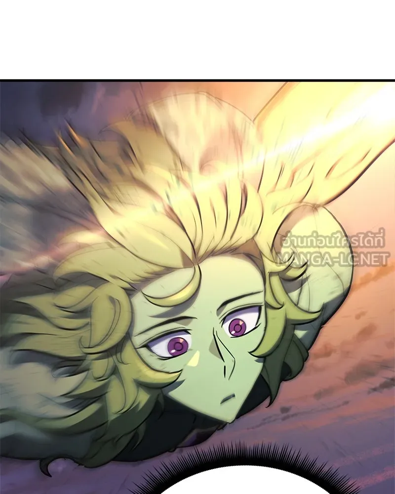 สัปดาห์นี้งดอัปตอนใหม่ ตอนที่ 28 รูปที่ 54