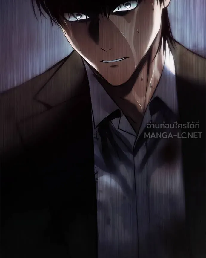 Baek XX ตอนที่ 139 รูปที่ 225