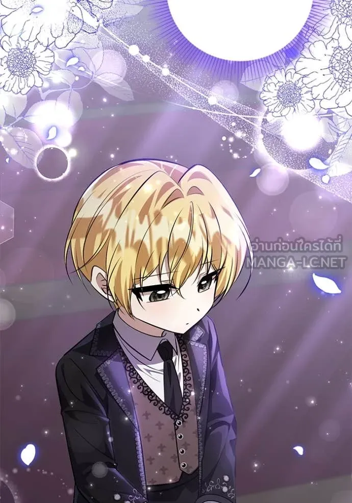 ป๊ะป๋าขา หนูลาแล้ว ตอนที่ 69 รูปที่ 36