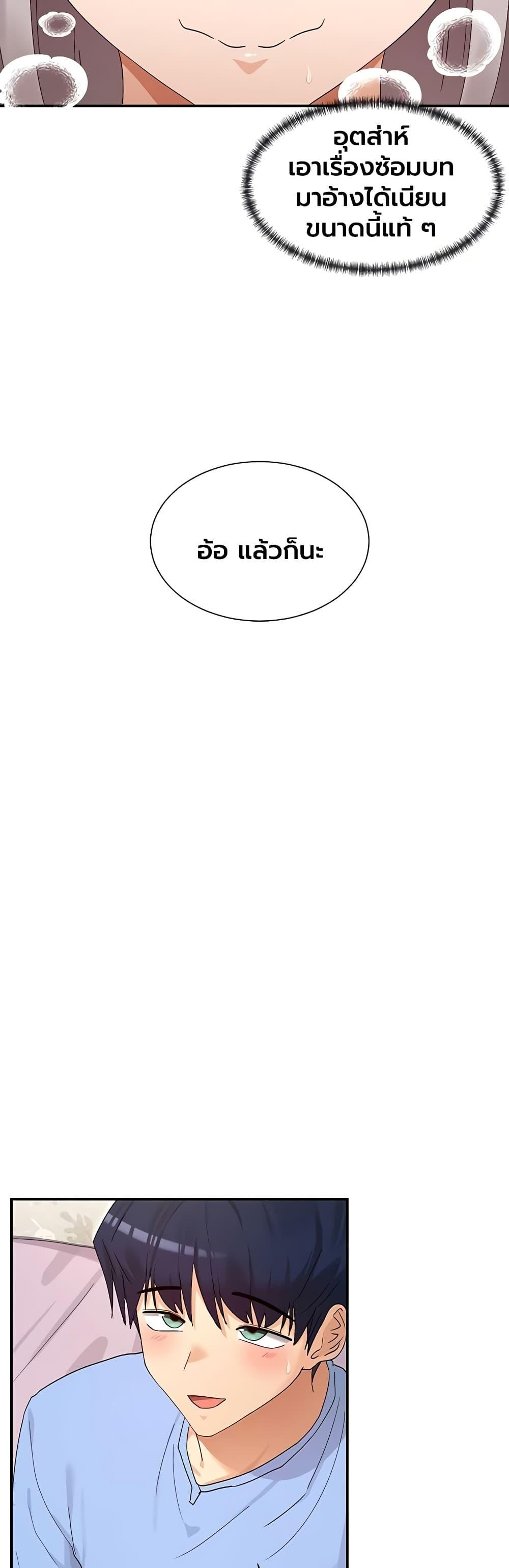 Doujin-Lc- อ่าน โดจิน มังฮวา เกาหลี ญี่ปุ่น จีน แปลไทย You Watch ตอนที่ 1 2 3 4 5 6 7 8 9 10 11 12 13 14 ฟรี ไม่มีโฆษณา อ่าน โดจิน Manhwa เกาหลี ญี่ปุ่น จีน เรามีครบ คัดมาให้เน้นๆ โดจิน 18+ รับประกันความฟินโดย  Doujin Lc