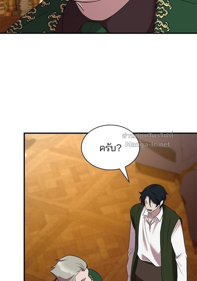 Doujin-Lc- อ่าน โดจิน มังฮวา เกาหลี ญี่ปุ่น จีน แปลไทย ชายาคนสุดท้ายของเจ้าชายไร้หัวใจ ตอนที่ 1 2 3 4 5 6 7 8 9 10 11 12 13 14 ฟรี ไม่มีโฆษณา อ่าน โดจิน Manhwa เกาหลี ญี่ปุ่น จีน เรามีครบ คัดมาให้เน้นๆ โดจิน 18+ รับประกันความฟินโดย Doujin Lc